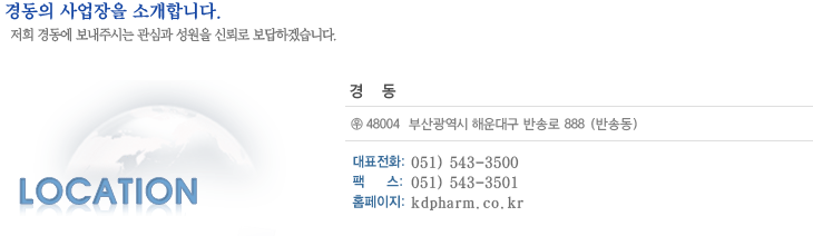 맵타이틀